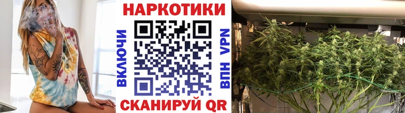 Купить наркотики сайты Шахты А ПВП Мефедрон Гашиш Экстази МАРИХУАНА