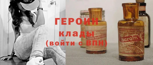 а пвп мука Абаза