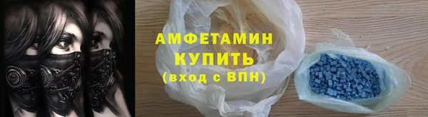 а пвп мука Абаза