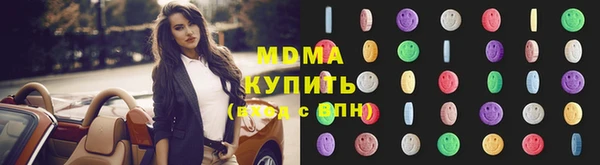 ECSTASY Алзамай