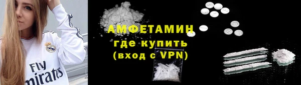 кокаин колумбия Алексин
