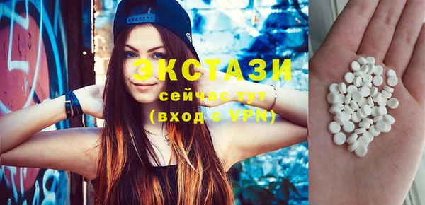 а пвп мука Абаза