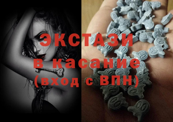 а пвп мука Абаза