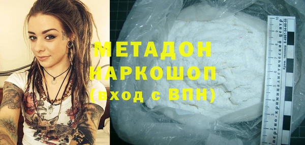 MESCALINE Алексеевка