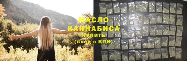 крисы Абинск