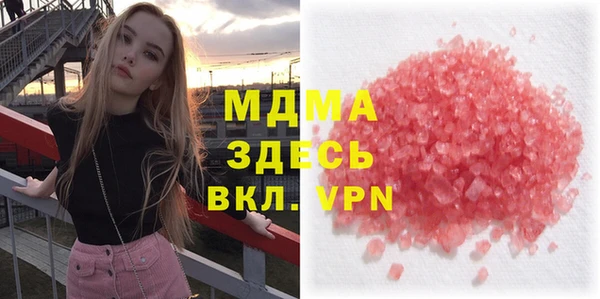 кокаин колумбия Алексин